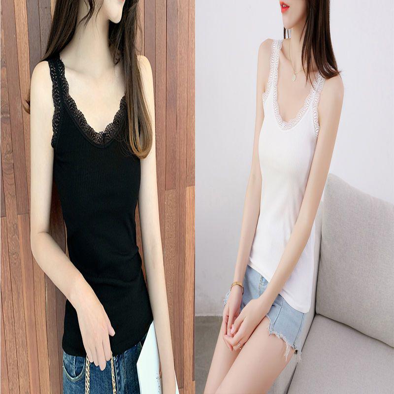 Women's Slim-Fit Lace Splicing Backless V-Neck Camisole