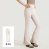Summer high waist hip lift flared pants nude yoga pants Pilates sports fitness pants