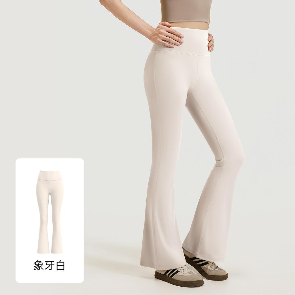 Summer high waist hip lift flared pants nude yoga pants Pilates sports fitness pants