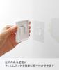 Yamazaki Film Hook Magnet Tumbler White Storage W7×D10×H11.5cm Mist Toothbrush Cup Storage 5957