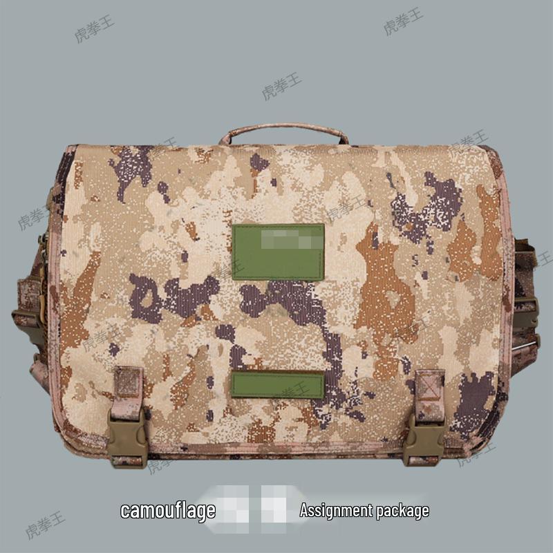 Tiger Fist King Large Capacity Tactical Briefcase
