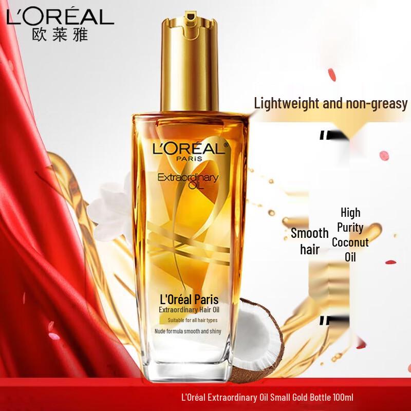 L Oréal Elvive Extraordinary Oil Сыворотка для волос