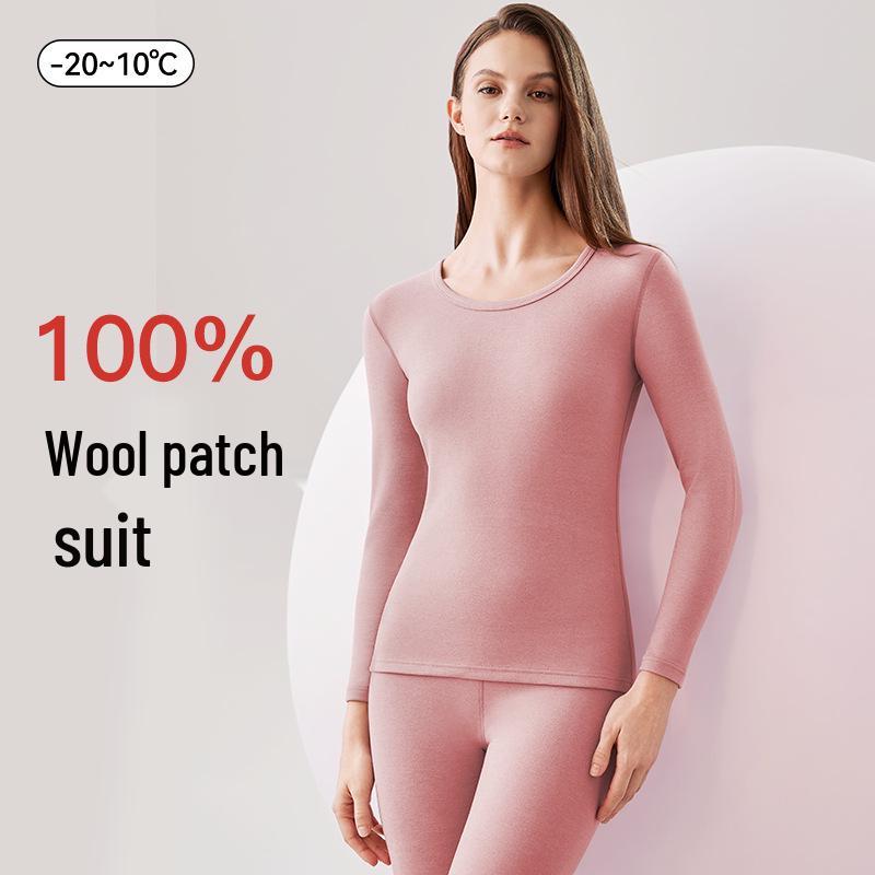 Women's Round Neck Slim Fit Thermal Underwear Set with 7A Antibacterial 100% Wool Filling - Autumn/Winter.