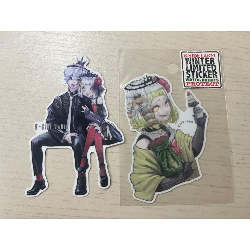 Used Sticker Character