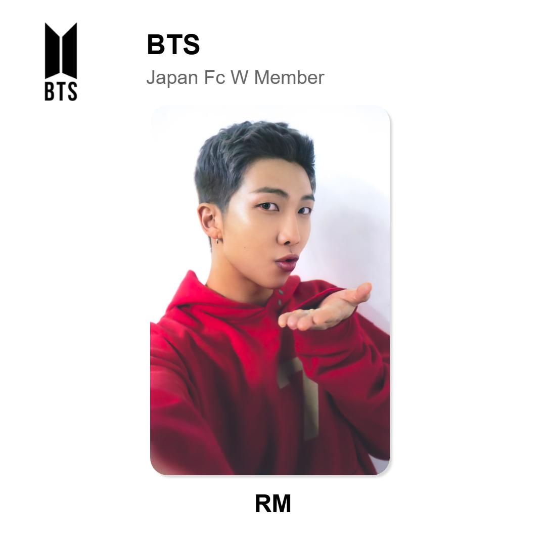 BTS Japan Fc W Member Official Photocard RM