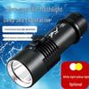 WIDE AWAKE Rechargeable Quad-Core Diving Flashlight