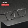 High Quality Pure Titanium Men Anti Blue Light Presbyopia Eyewear Reading Glasses With Diopter+1.0 +1.5 +2.0 +2.5 +3.0 +3.5+4.0