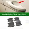 For Honda CR-V 2007-2011 Black Carbon Fiber Pattern Door Bowl Cover Bezel Trim CRV 2008 2009 2010