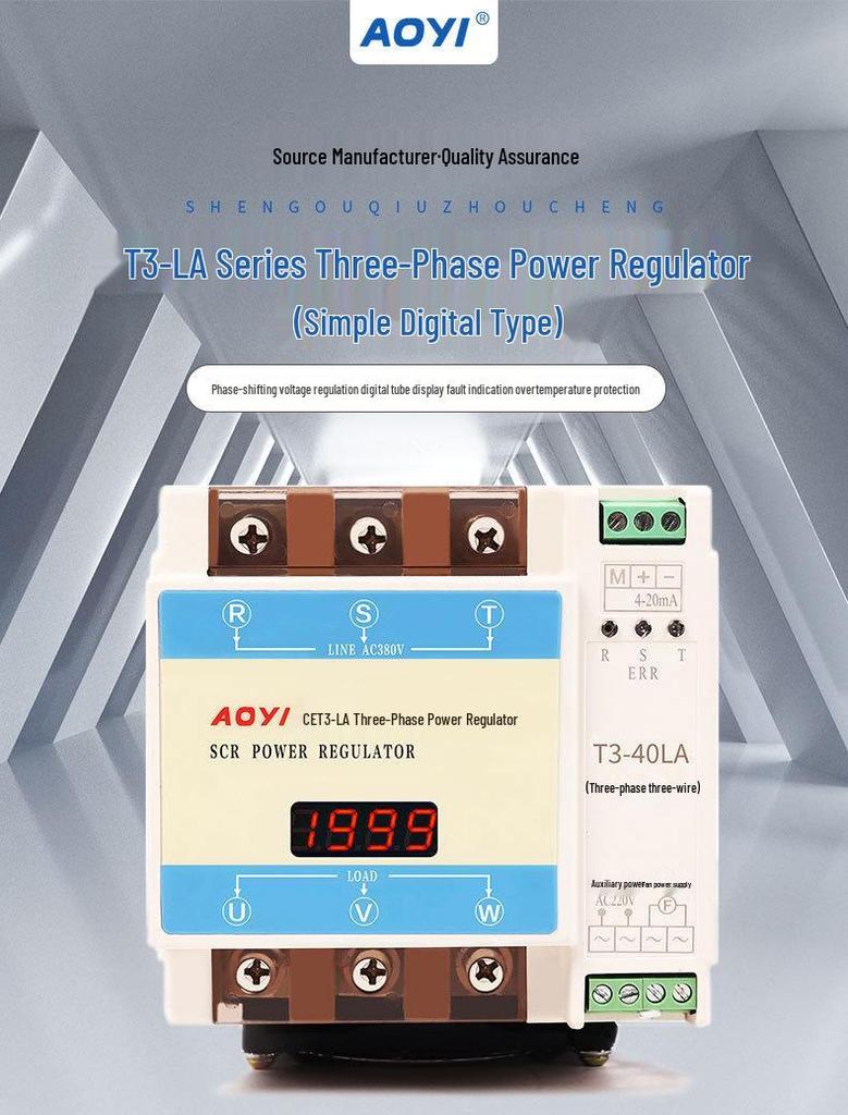 AOYI T3-LA Three-Phase SCR Power Regulator for 12KW/18KW Heating Temperature Control.