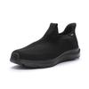 [Moonstar] synergy cushion lightweight soft hands free slip-ons Cushioning shock absorption breathable wide men's SNGY M25 black 25.5 cm 3E
