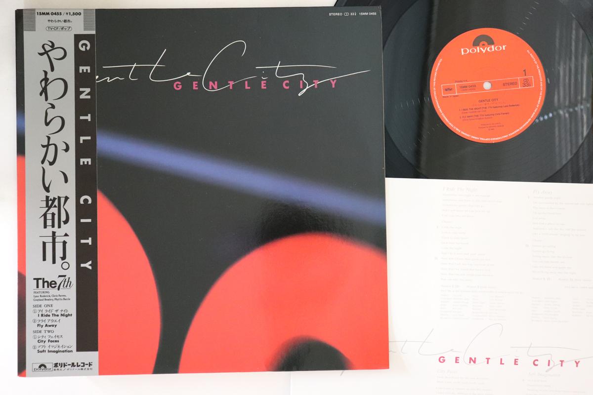 

12inch Record 7TH - Gentle City 15MM0455 Polydor 1985 Japan Obi Jazz Used