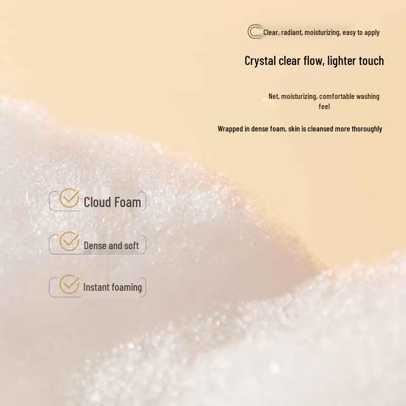 AARYE White Peach & Velvet Niacinamide Shower Gel 300g x 4 Bottles