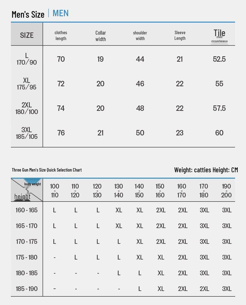 Sanqiang Ice Spring Cotton Cooling UPF50+ Sun Protection T-Shirt