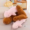 Cute Pink Capybara Pillow Plush Toy