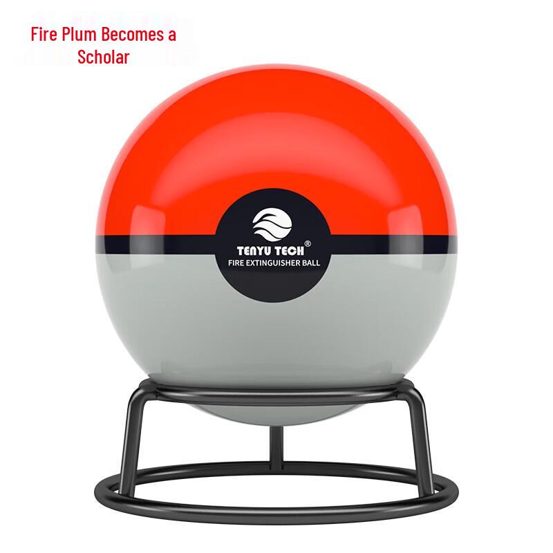 Flame Warrior Automatic Fire Extinguisher Ball