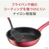 T Fal Ladle wiTh Silicone sTopper K21302