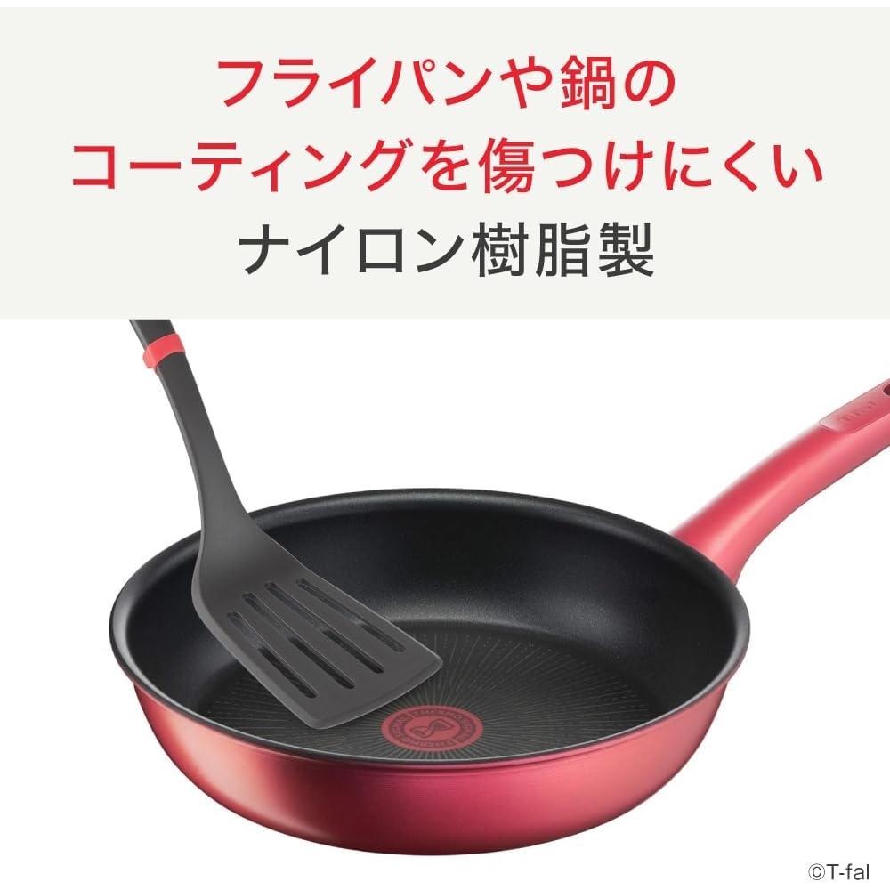 T Fal Ladle wiTh Silicone sTopper K21302