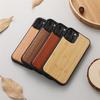 Hot Shockproof Protective Mobile Phone Bags Real Wood Phone Case for Iphone 13 Pro Max 13 for Samsung Galaxy S21