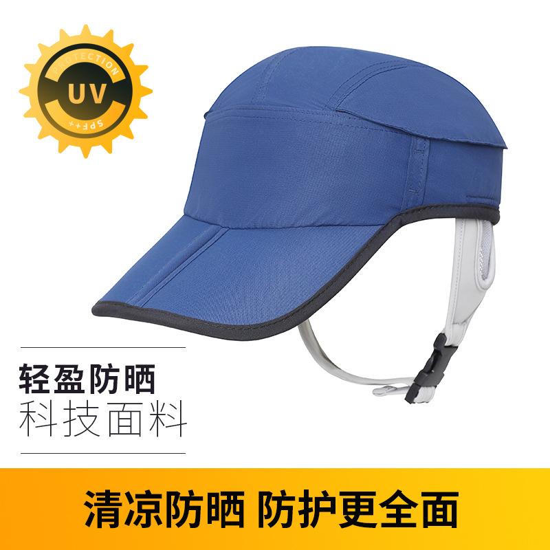 Summer Waterproof Baseball Hats for Men Women UPF 50+ Foldable UV Protection Hiking Beach Fishing Summer Safari Caps Quick Dry