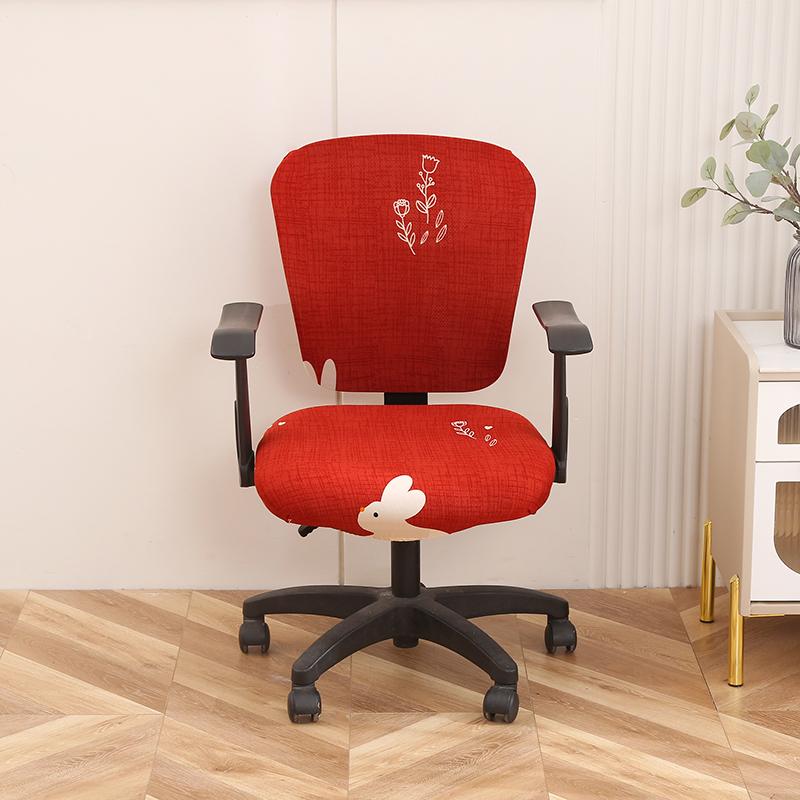 Elastic Office Chair Cover Print Split Computer Armchair Spandex Dust-Proof Seat Covers Stretch Slipcover Living Room