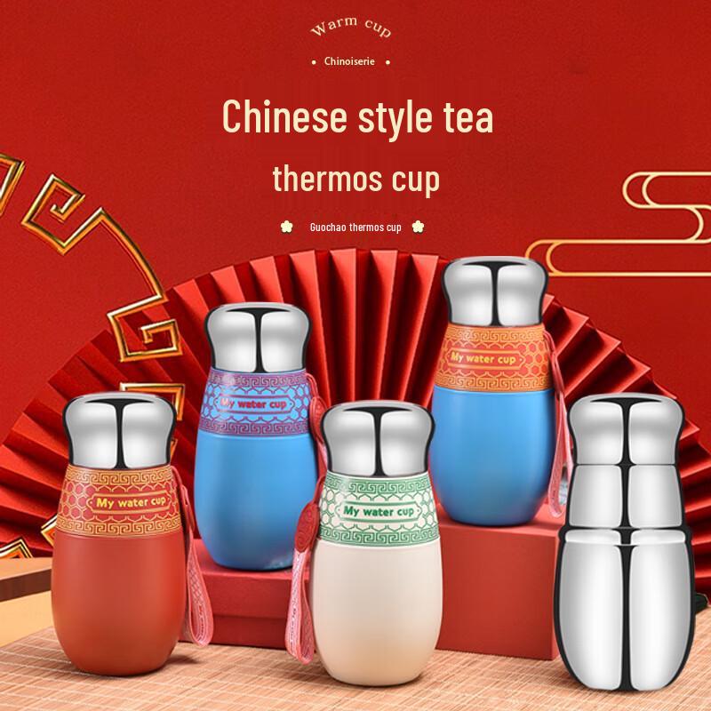 Anvelo 500ml 316 Stainless Steel Tea Infuser Thermos