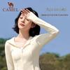 CAMEL Women's Ice-Feel UV Protection Outdoor Jacket