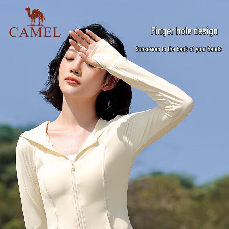 CAMEL Women's Ice-Feel UV Protection Outdoor Jacket