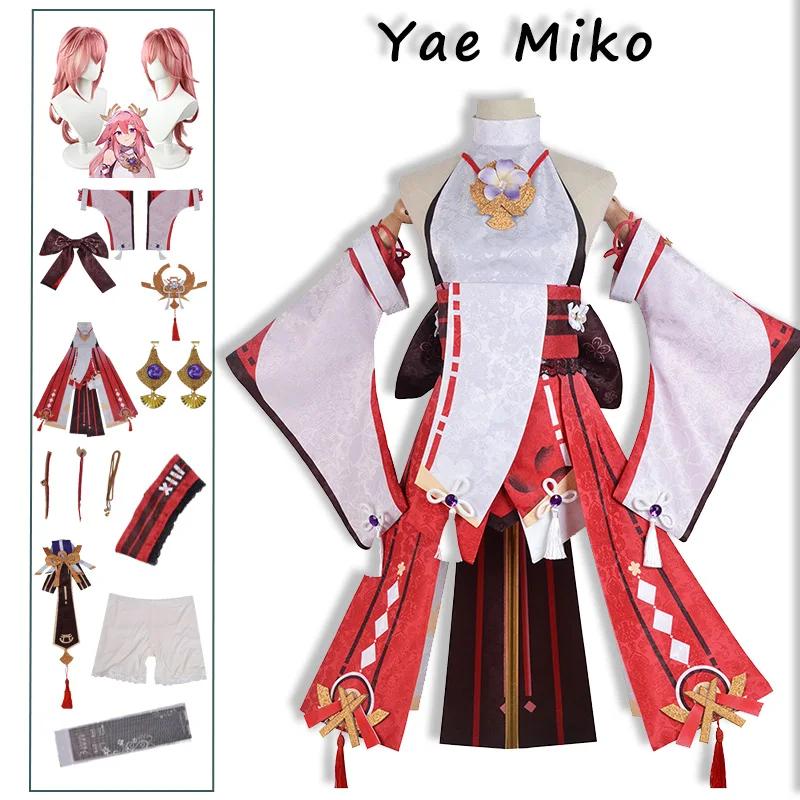 Yae Miko Cosplay  Yae Miko Guuji Yae Costume Women Pink Long Hair Wig Dress Party Outfit Halloween Party Costumes