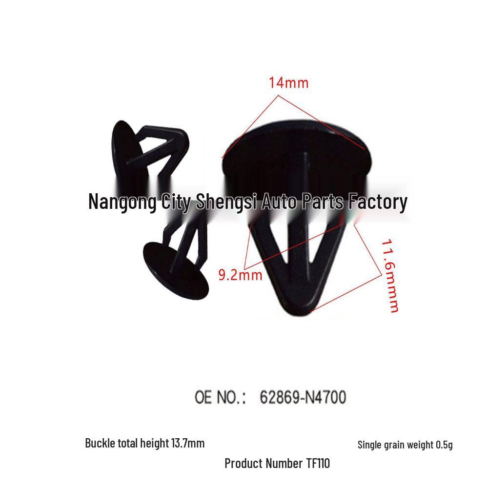 

Nissan Car Trim Seal Strip Door & Window Rubber Pressure Clip Set 10000