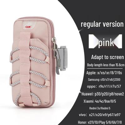 Leichtes universelles Sport-Handy-Armband