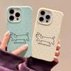 Skin-feel Phone Case for iPhone 11 13 16 Pro Max iPhone XR XS Max 14 15 Pro Max 12 13 Pro Max 16 Plus 13 Pro 14 Pro Cartoon Painted Macaron Colors