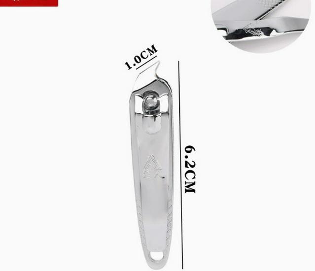 

Qiangren Large Angled Cuticle Nipper & Nail Scissors with Pointed Tip - Free Shipping