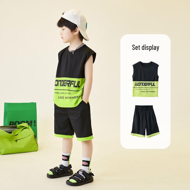 DuoDuoJia Boys Quick-Dry Color-Block Mesh Sport Set 110