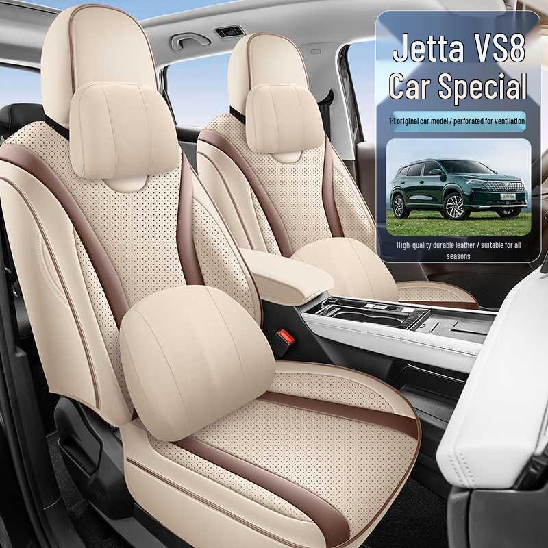 Jetta VS8 25/26 Model Perforated Leather Full-Coverage All-Season Car Seat Covers