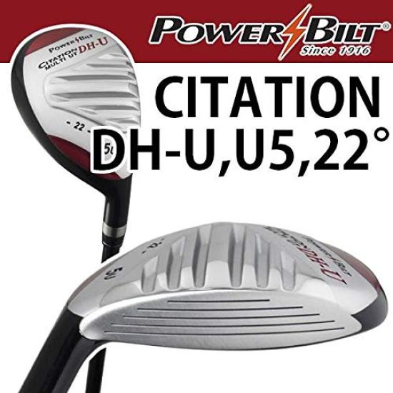 TRIAL Utility DH-U POWER BILT Citation DH-U Utility U5 22 Degree Carbon Men's Right Loft: 22 Degree Flex: SR