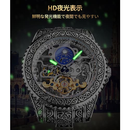 GHDVOP Men's Automatic Mechanical Watch with Stylish Openwork Design, Luminous Design, Waterproof, Multifunctional, Stainless Steel Band, Sapphire Cry