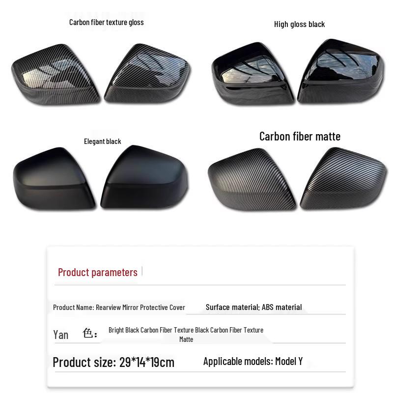 Carbon Fiber Rearview Mirror Cover for Tesla Model Y (25-Year Trade-In)