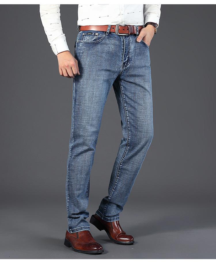 WthinLEE Herren Slim Straight Elastic Business Jeans