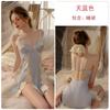 Women's Satin Push Up Padded Backless Cami Sleep Dress with Robe Lounge Set