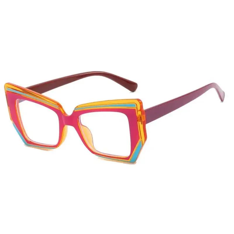Square Patterned Eyeglass Frame New Personalized Flat Mirror Fashion Large Frame Plain Color Trendy Eyewear Retro Style