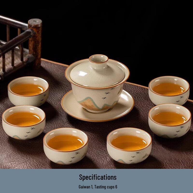 Chaxun Ru Kiln Ceramic Kung Fu Tea Set