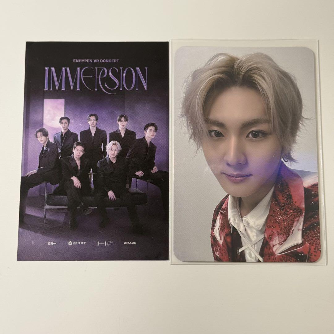 

[USED] ENHYPEN IMMERSION VR Rare Special Korea Jungwon