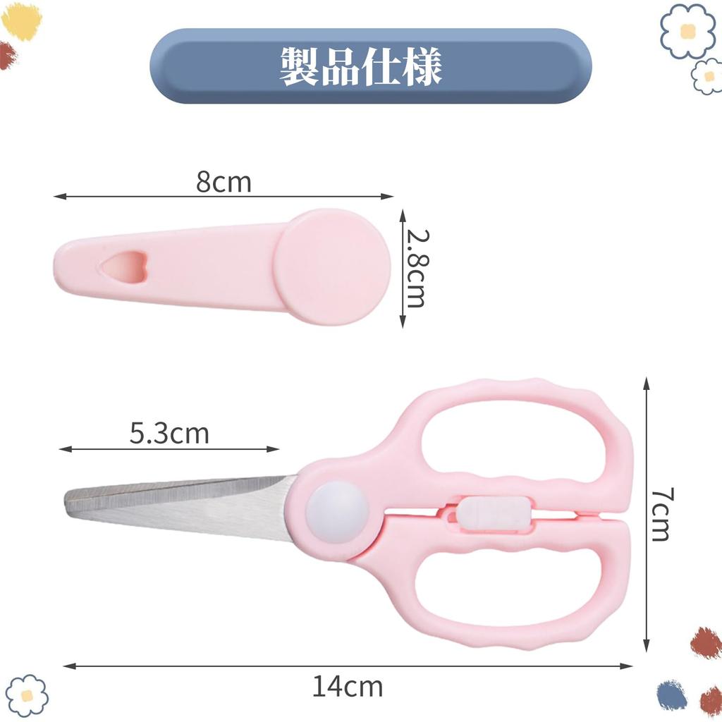 BLOOPIC Baby Food Portable Toddler Food Scissors for with Safety for Cutting for Toddlers Ages 2 and Up Scissors, Scissors, Feeding, Caregiving,