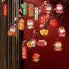 Happy New Year Hanging Pendant Chinese Spring Festival Wall Decorations Room Hanging Ornament Cute Horse Year Gifts