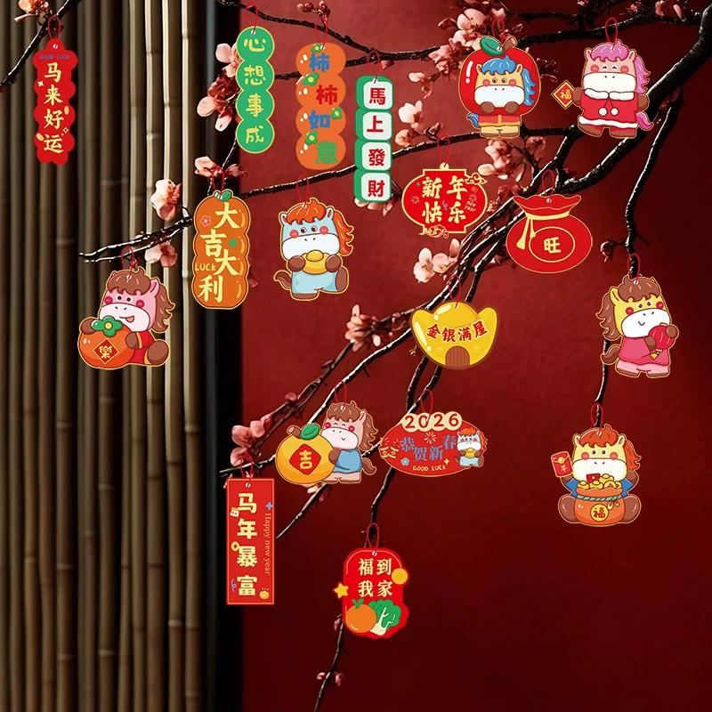 Happy New Year Hanging Pendant Chinese Spring Festival Wall Decorations Room Hanging Ornament Cute Horse Year Gifts