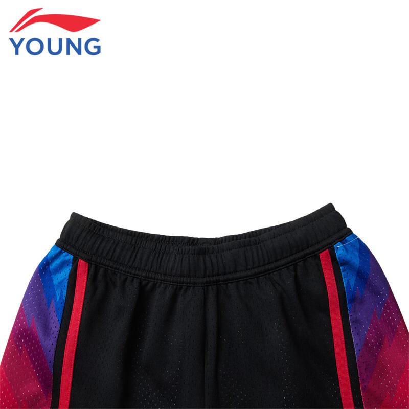Li-Ning Kids' Boys' Basketball Vest & Shorts Set