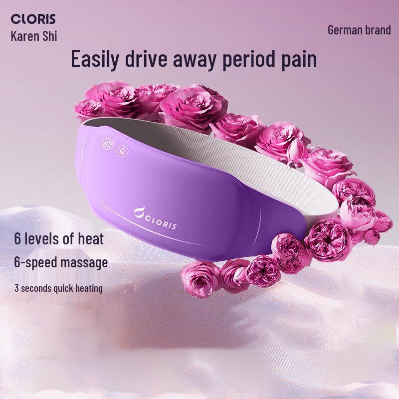 

CLORIS Menstrual Heating Pad Warm Palace Belt