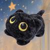 Black Cat Weighted Plush Toy with Cute Big Eyes, Soft To the Touch, 50cm, Perfect As a Birthday Gift (Black)
