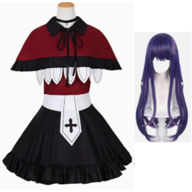 Anime Oshi No Ko Ruby Hoshino Kana Arima Cosplay Kostým Modrá Školní Uniforma Akce Karnevalový Oblek Celá Sada Ruby Cosplay