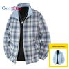 Casual Reversible Plaid Stand-collar Jacket